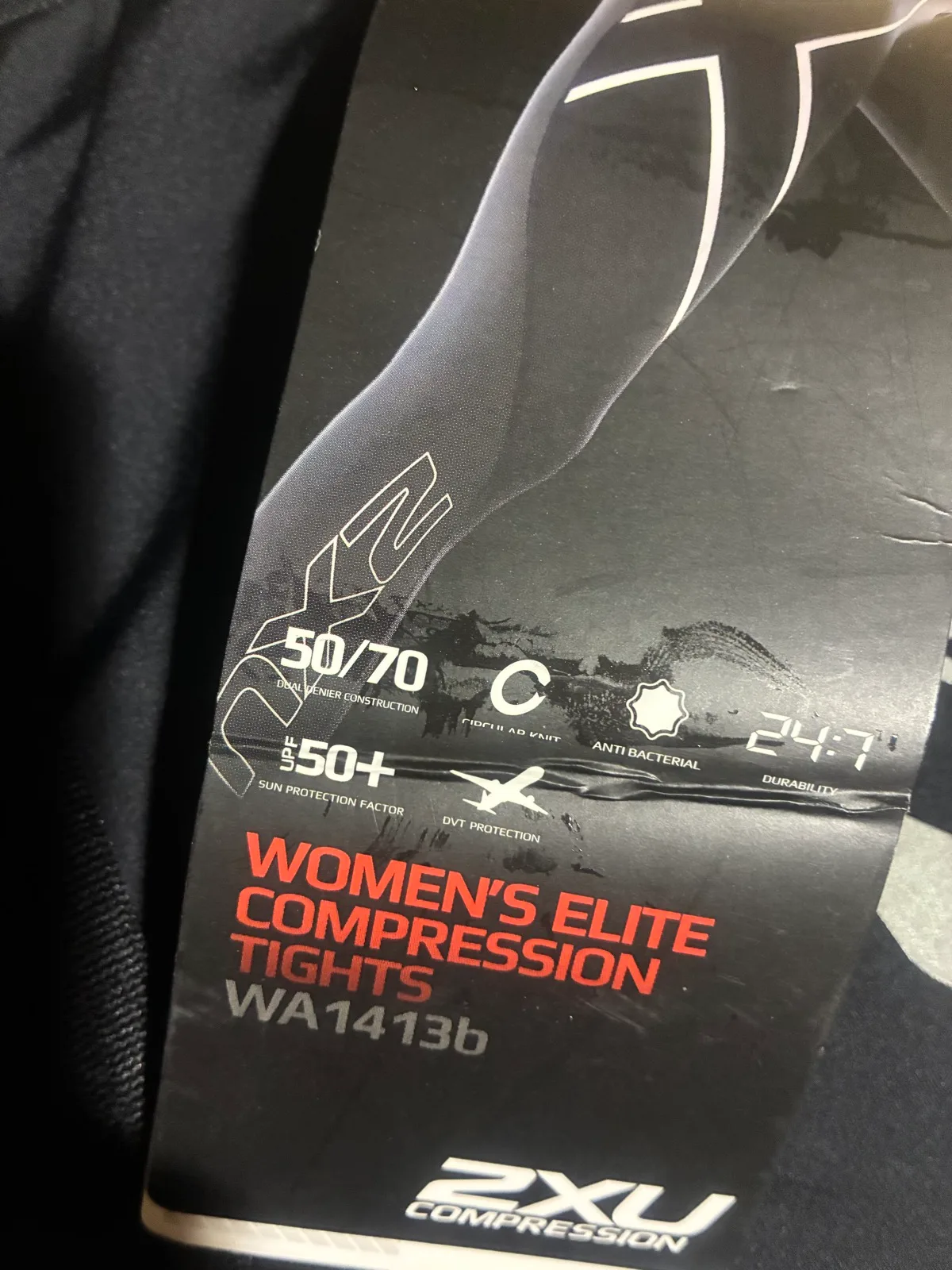 2xu compression leggings – photo 3