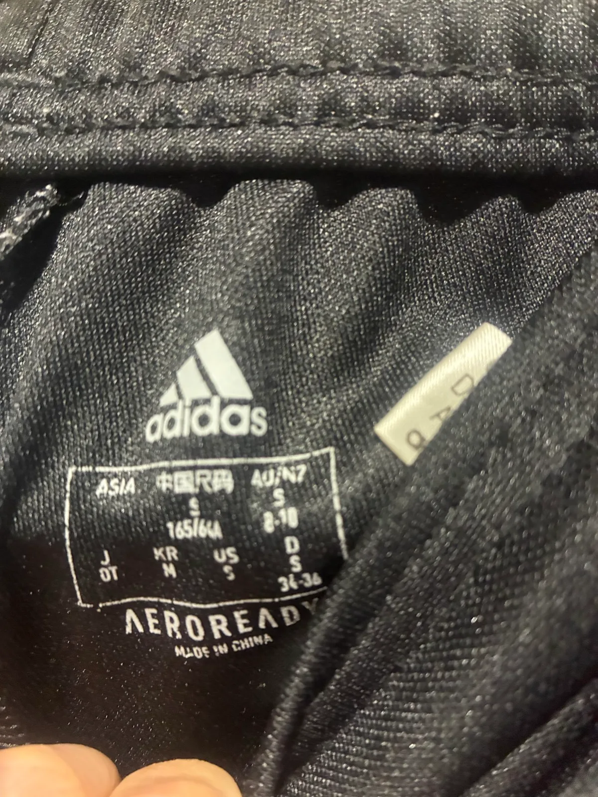 Adidas sweatpants – photo 3