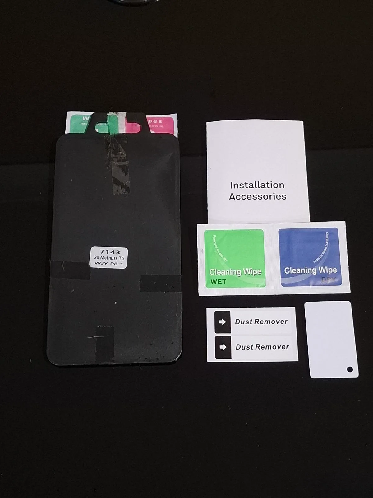 Screen Protector – photo 2