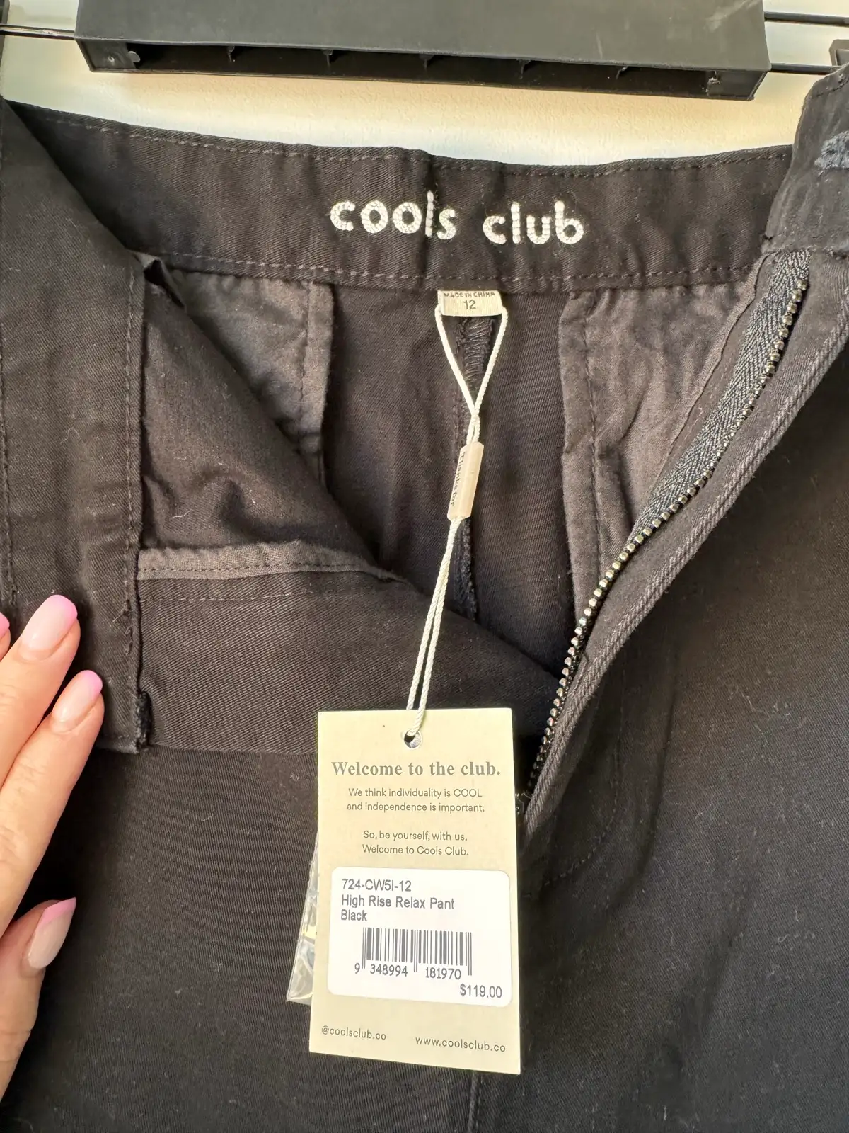 Cools Club High Rise Relax Pants Black Size 12 BNWT Wide Leg – photo 3