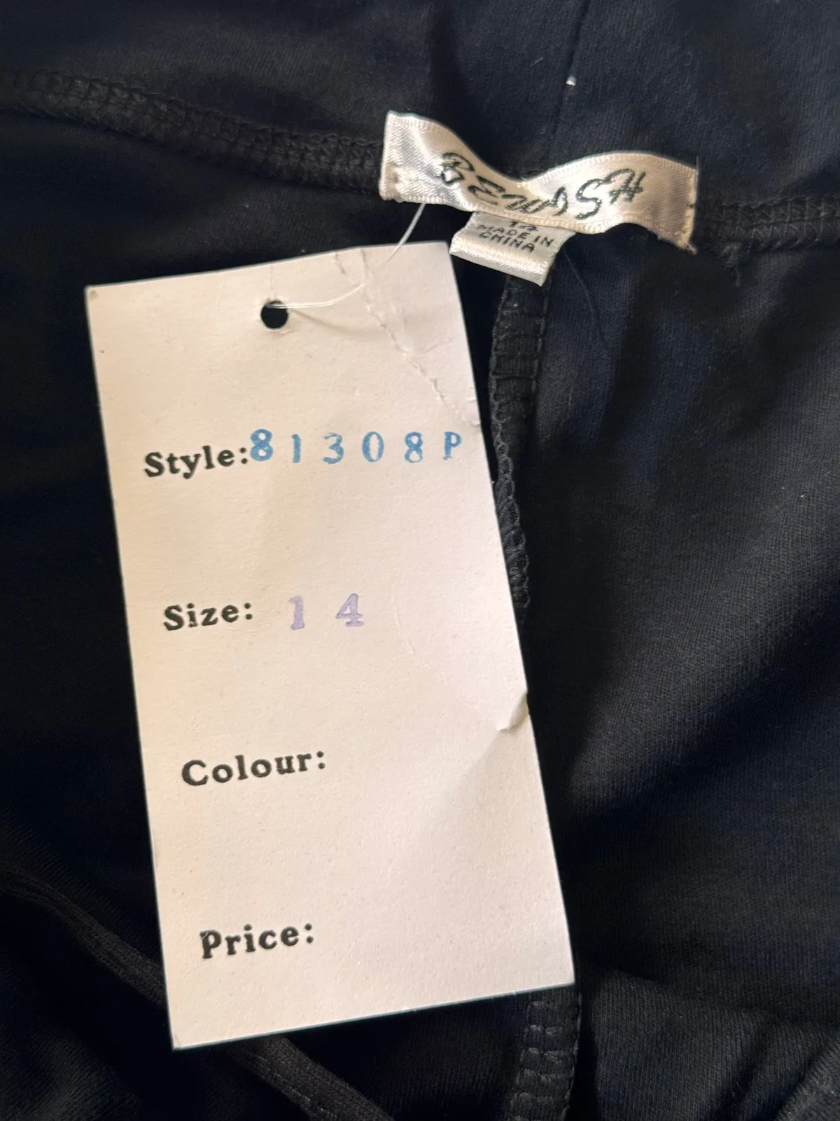 Bewish Black High Waisted Flared Yoga Pants Size 14 BNWT – photo 4