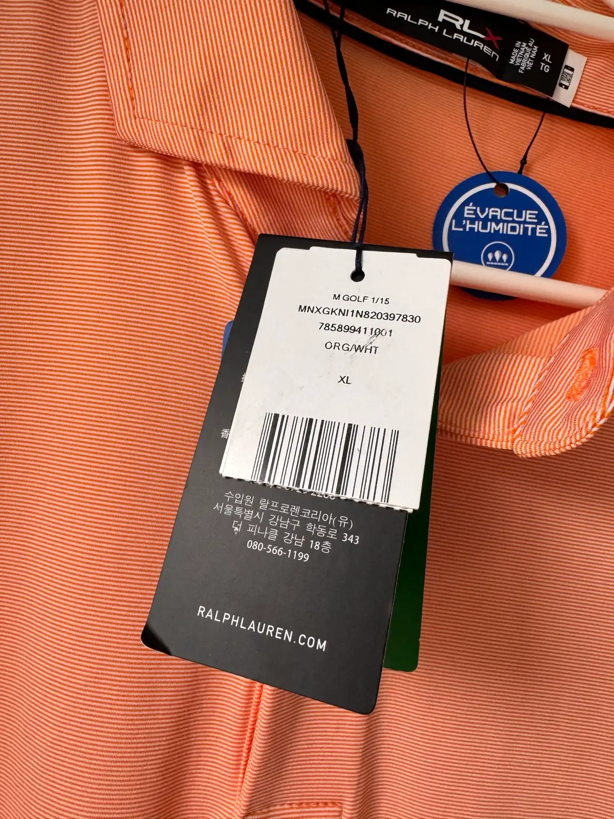 RLX Ralph Lauren Mens XL Orange Striped Golf Polo Shirt Classic Fit BNWT – photo 8