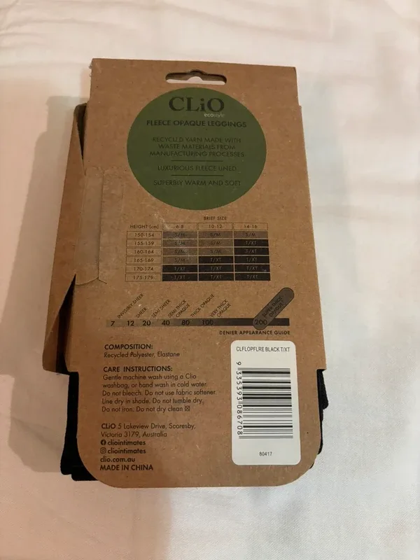 Clio ecostyle Fleece opaque leggings 200 denier black Tall Extra Tall — photo 2