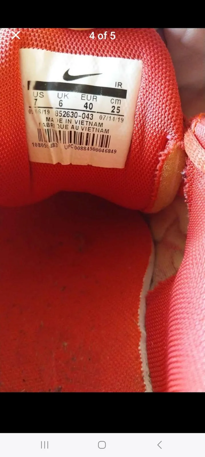 Nike TN – photo 2