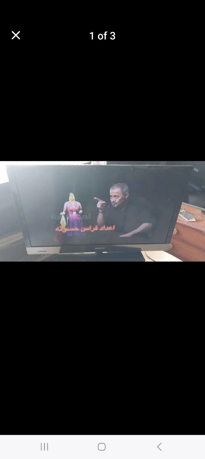 sony tv – photo 3
