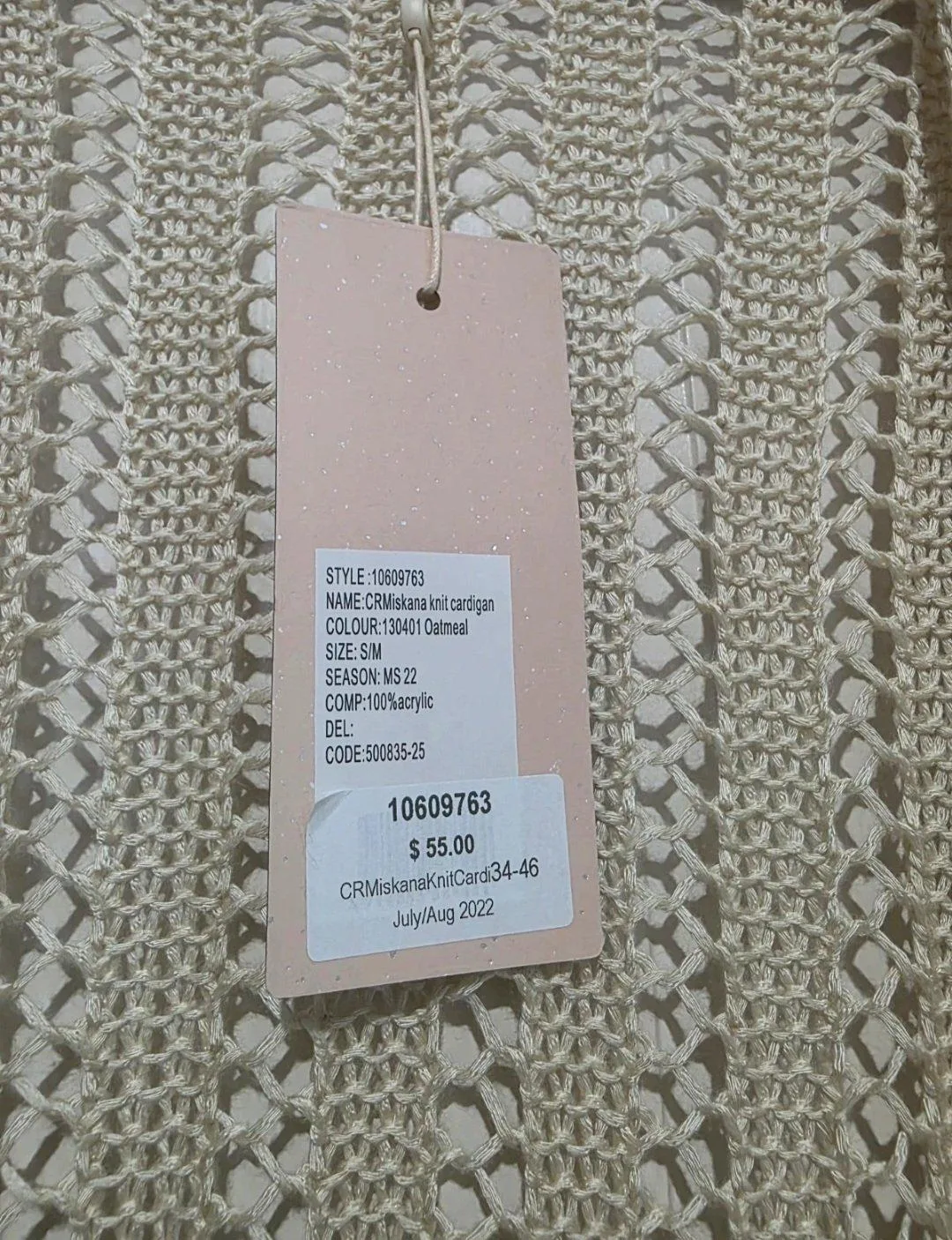 Cream Miskana crochet knit long vest cardigan - size S/M — photo 3