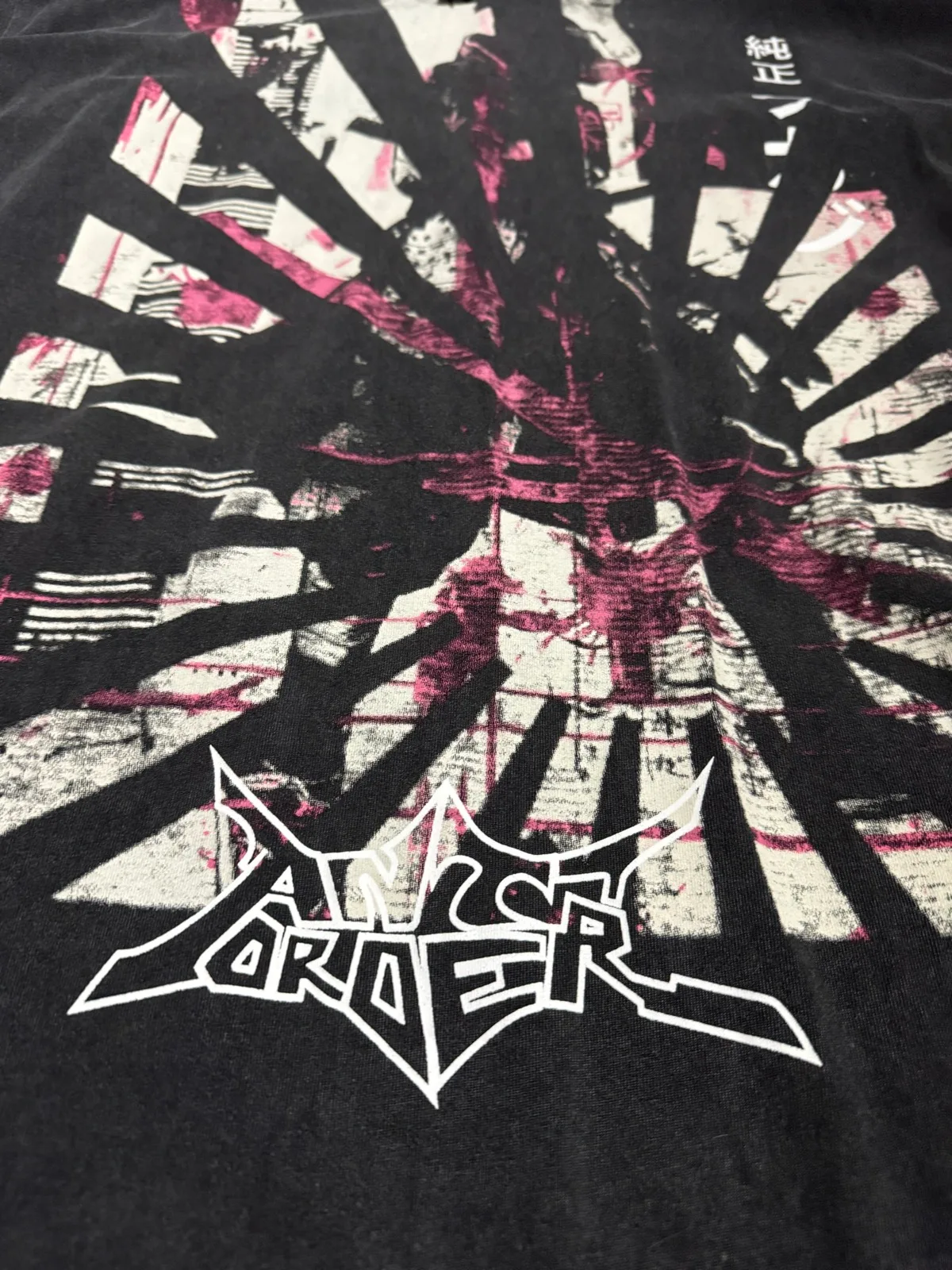 The Anti-Order Graphic Oversized T-Shirt — photo 5