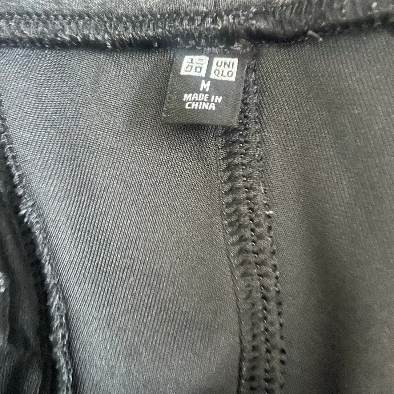 Uniqlo gray heather sweatpants with side pockets and drawstring waist size M – photo 4