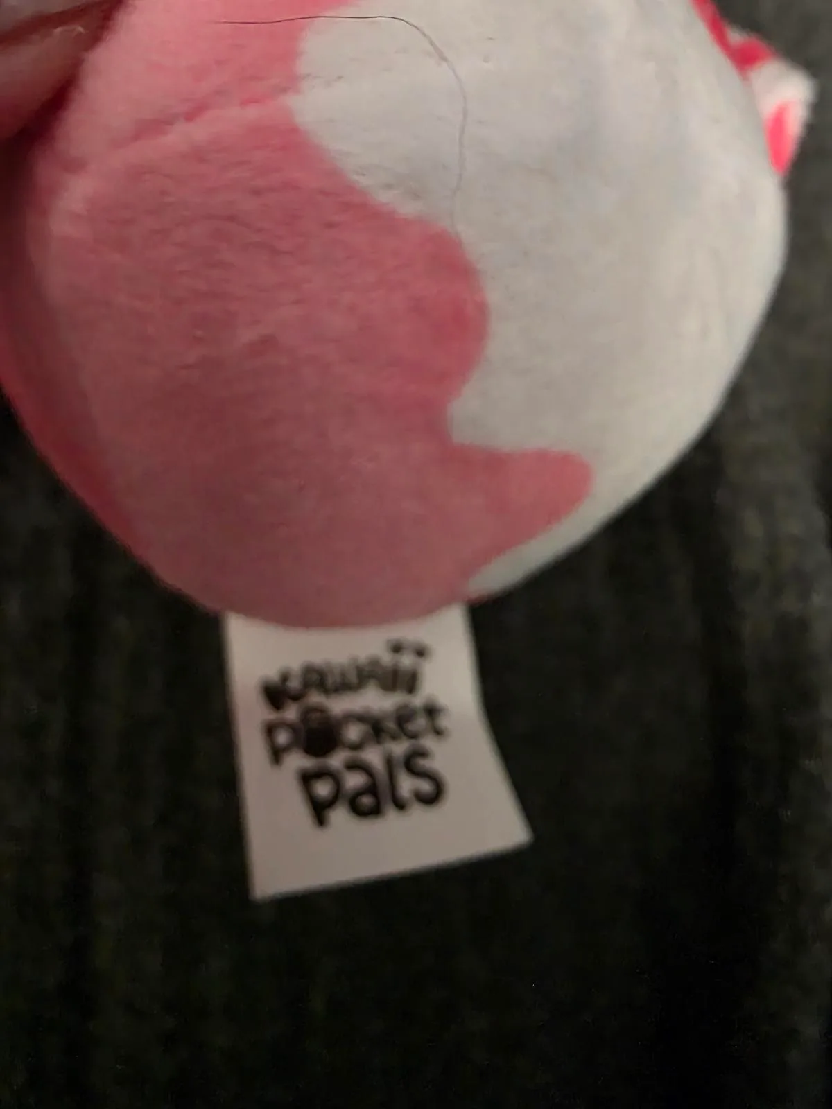 Kawaii Pocket Pal — photo 2