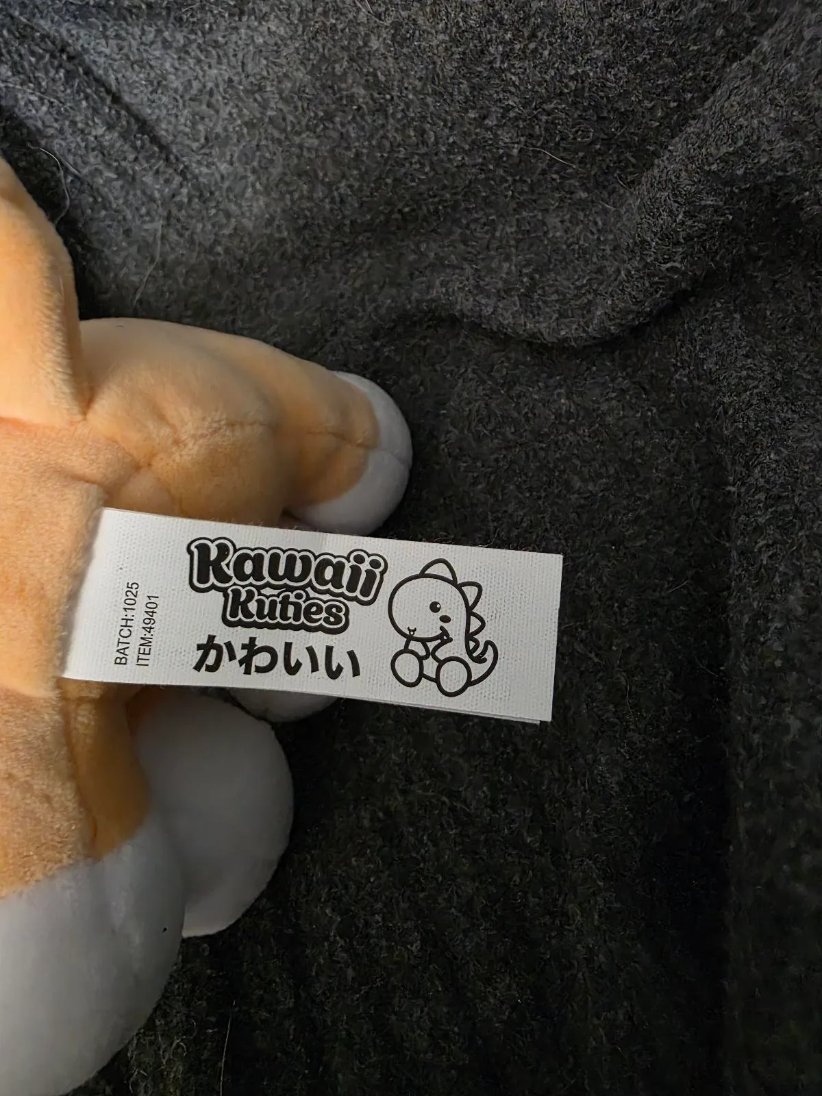 Dog Kawaii Kuties Bag clip — photo 2