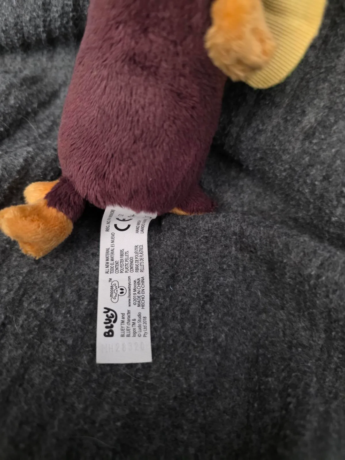 Snickers Toy — photo 3