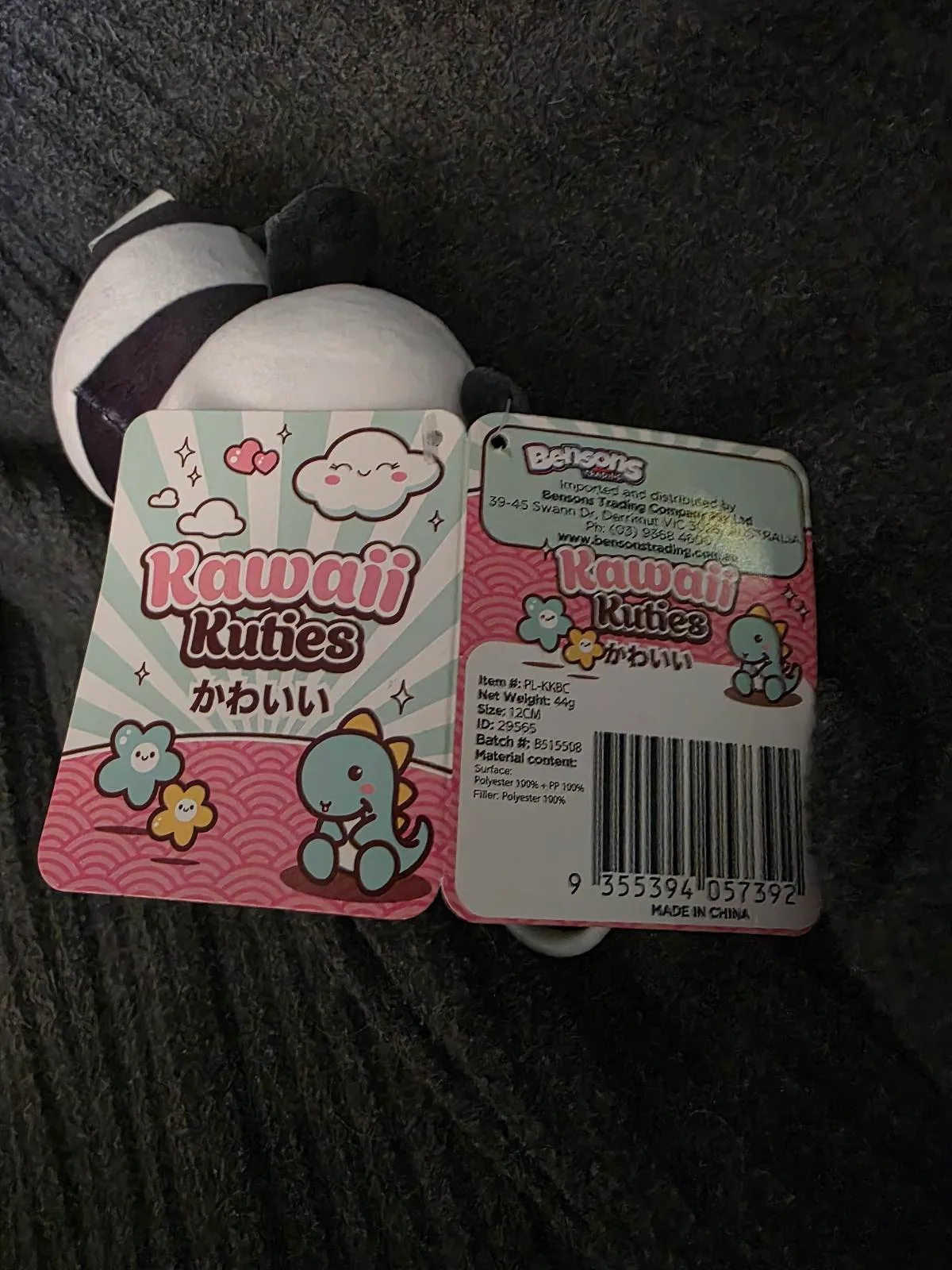 Panda Kawaii Kuties Bag Charm — photo 3