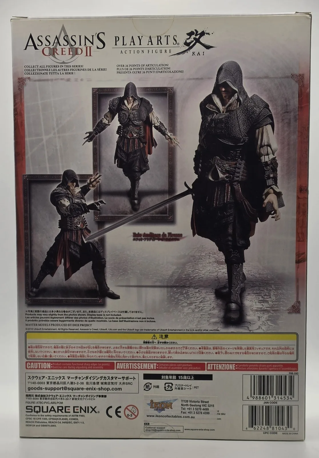 2010 Assassin's Creed II Play Arts Kai Ezio Auditore Factory Sealed Figure – photo 12