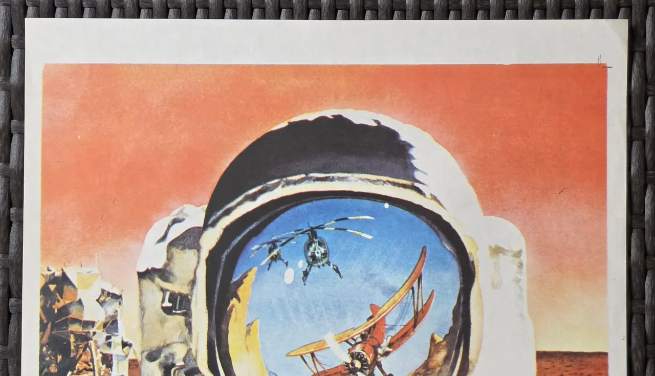 Capricorn One 1978 Original Australian Daybill Movie Poster Elliott Gould – photo 2