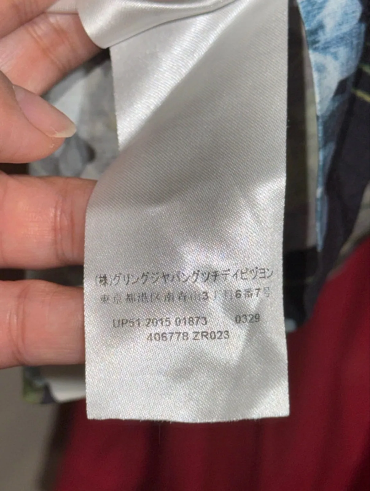 Gucci floral shirt size M — photo 4