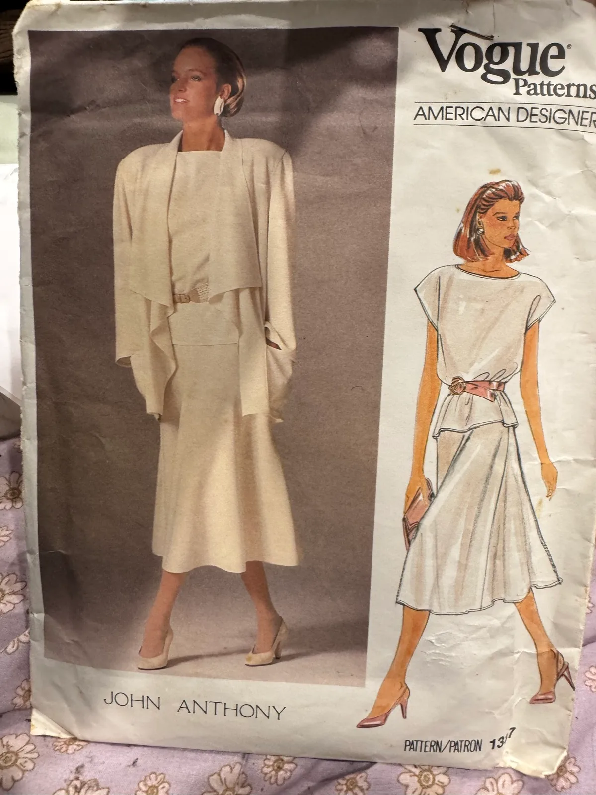 Vintage vogue designer uncut pattern – photo 4