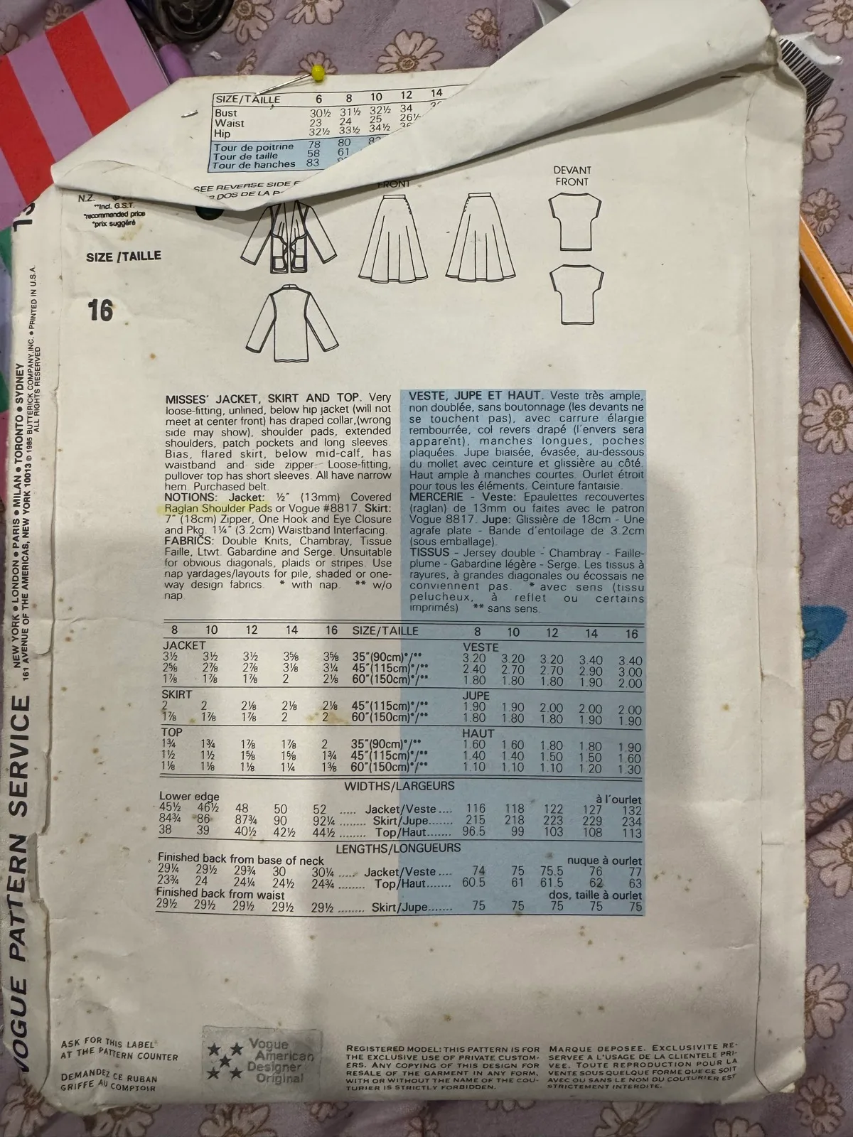 Vintage vogue designer uncut pattern – photo 2