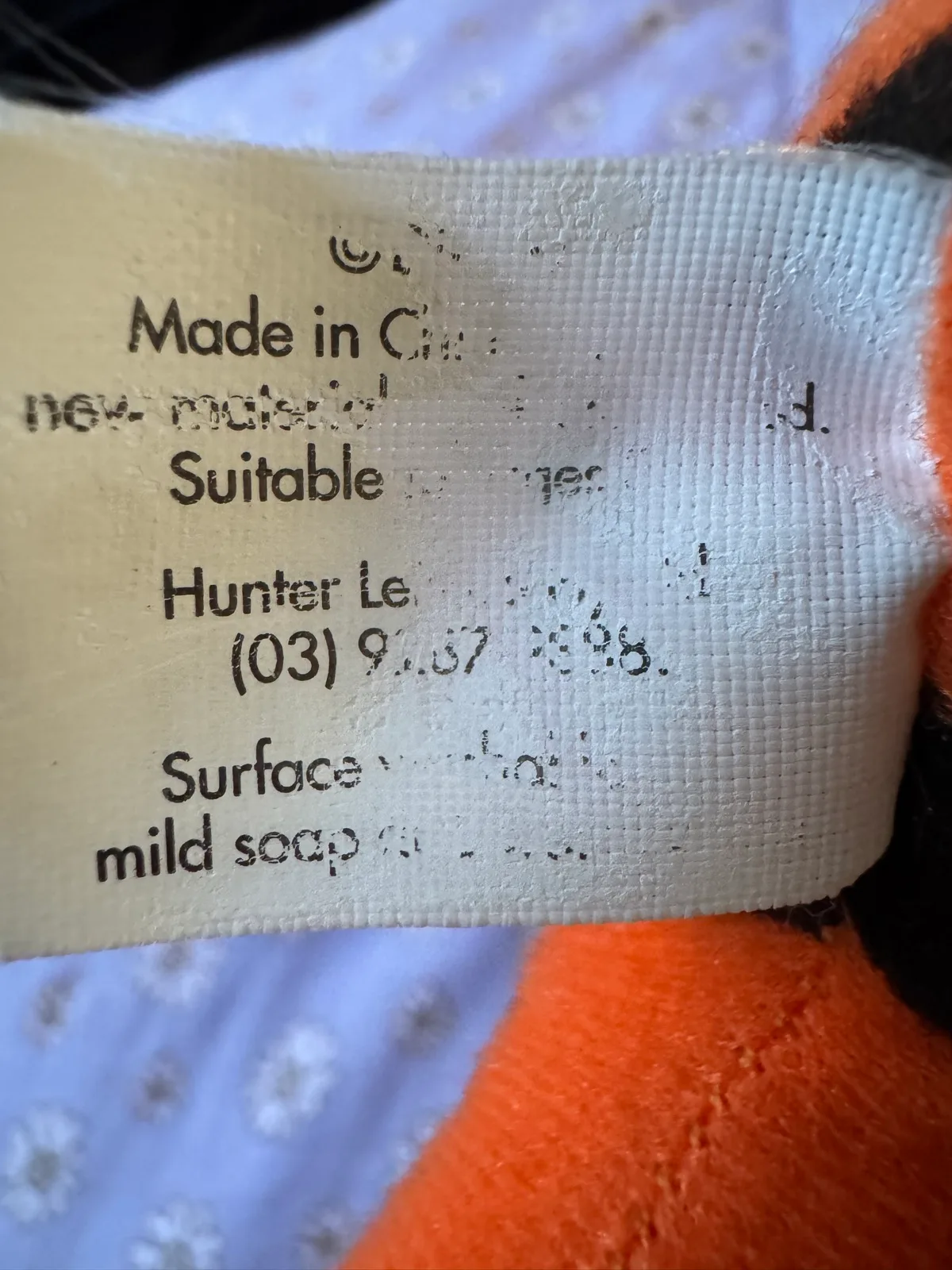 Disney Tiger soft 7” toy new tags — photo 4