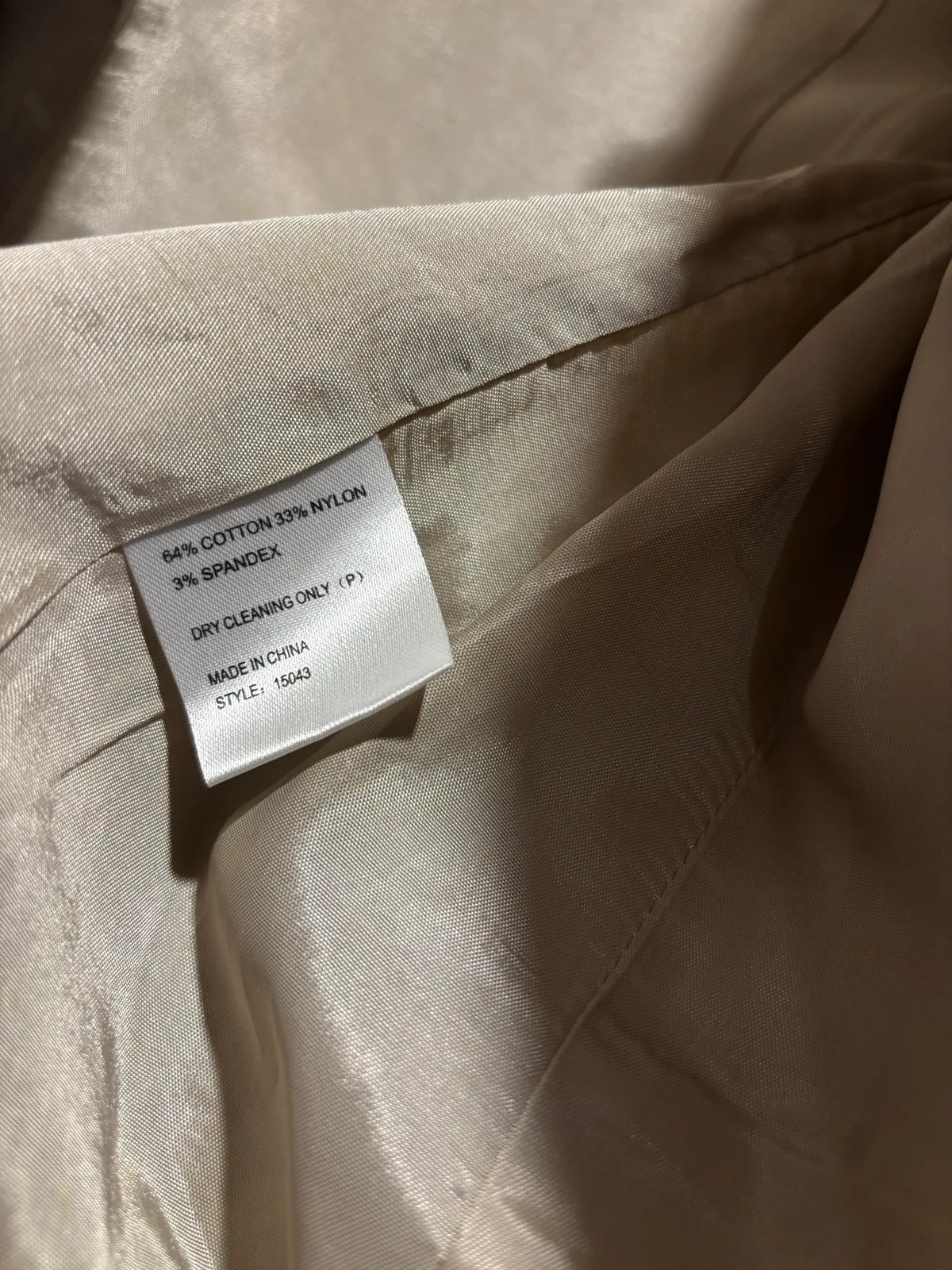 Sheike blazer — photo 7