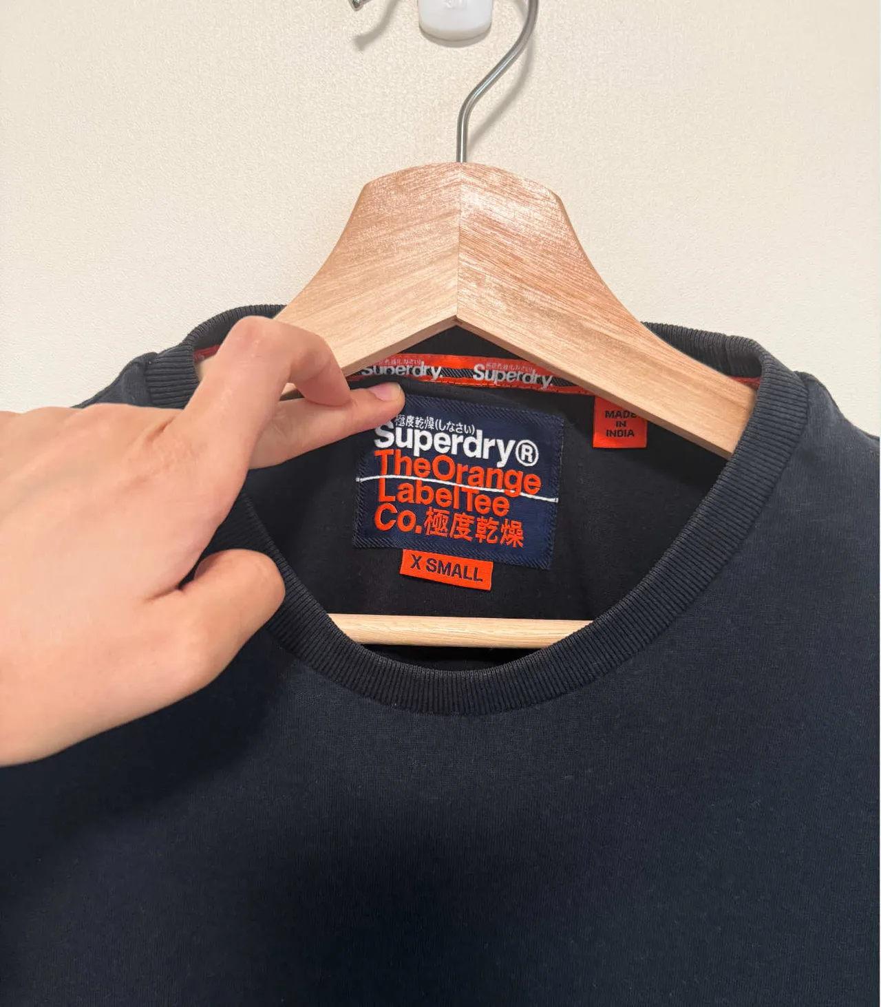 Superdry Dark Navy Crewneck Cotton T-shirt - Men's XS — photo 6