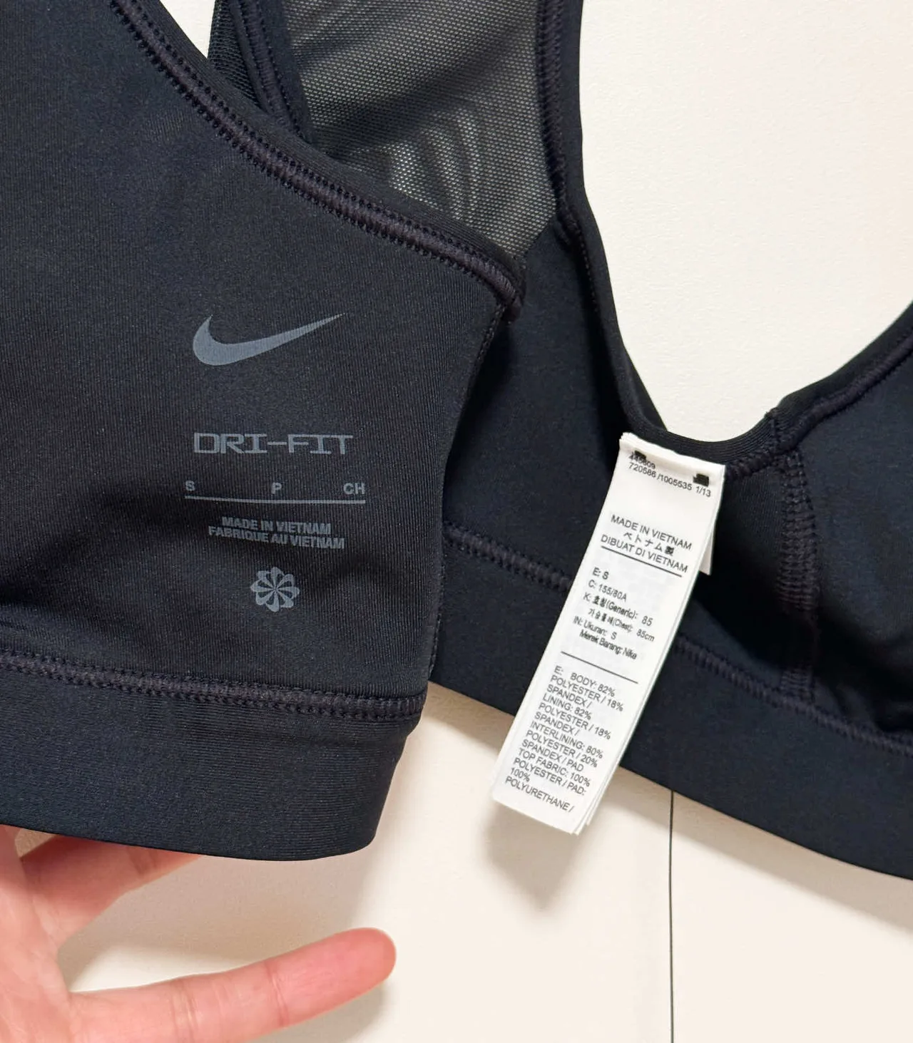 Nike Black Padded Zip-Front Dri-Fit Sports Bra - Small — photo 7