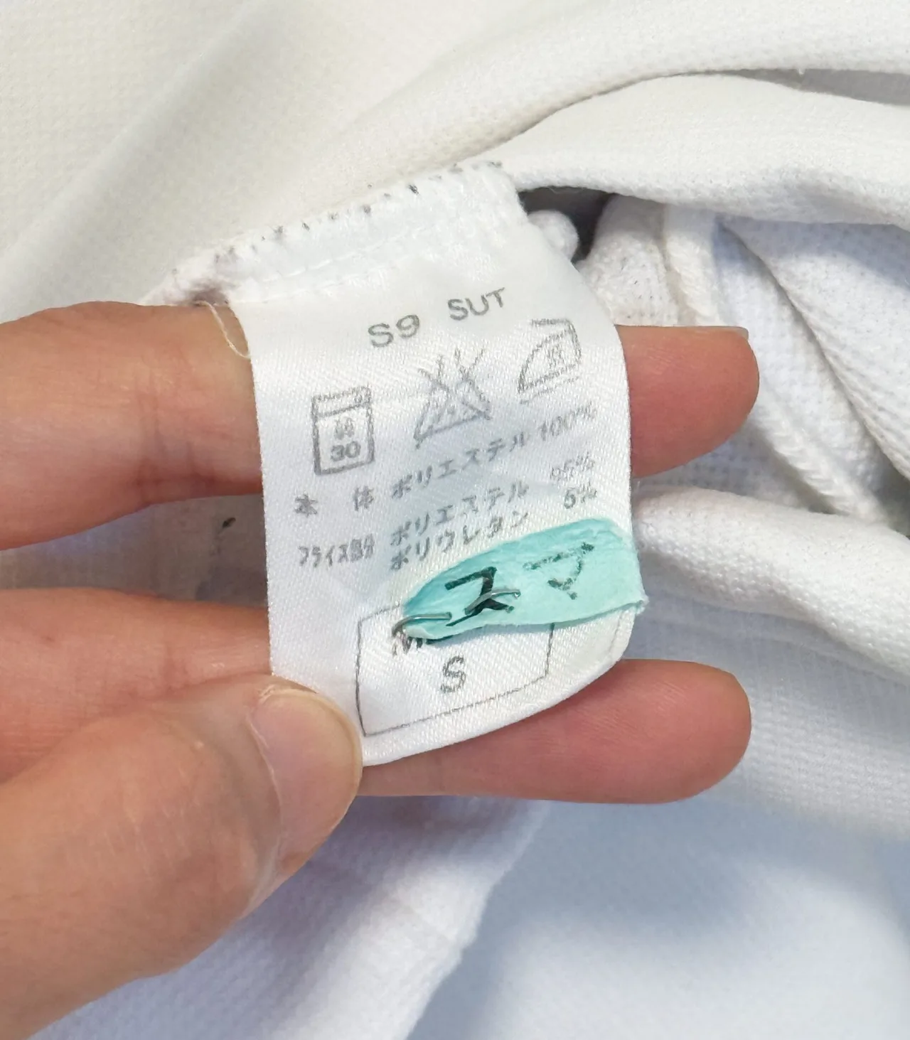 Nike White Vintage Half-Zip Hoodie - Men's Small — photo 7