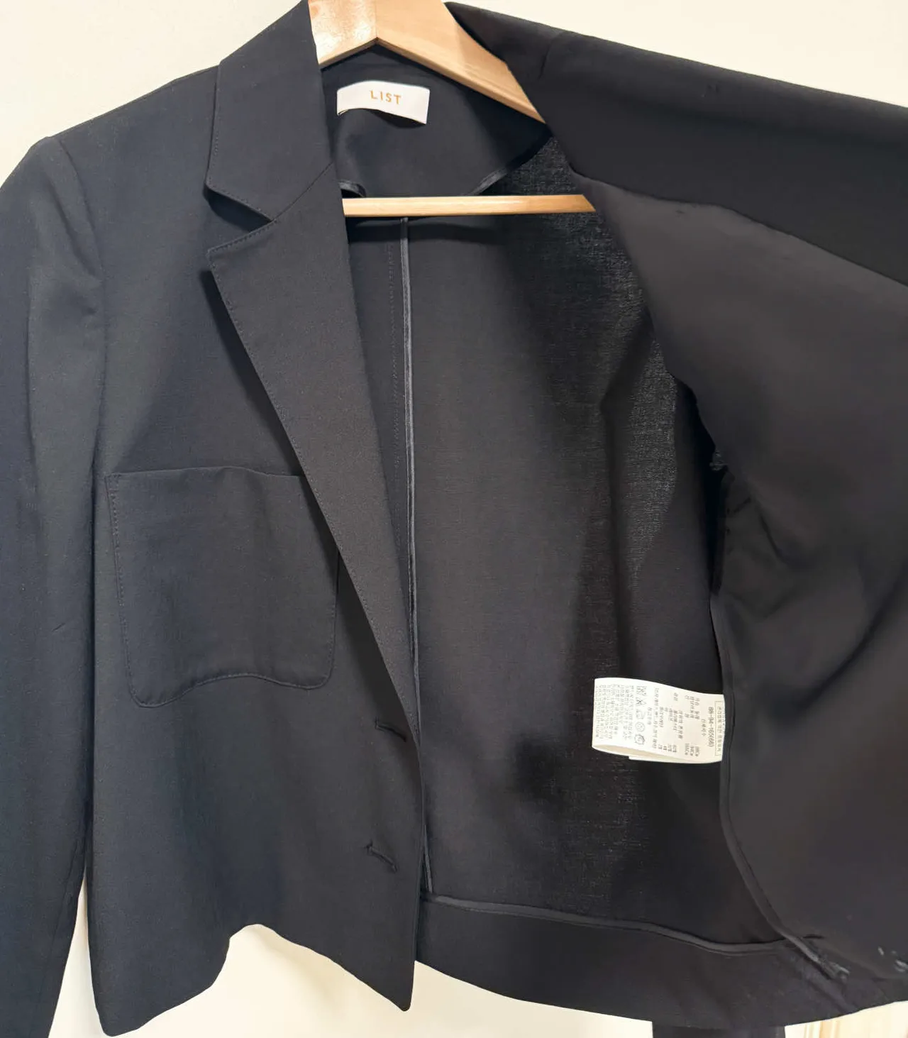 LIST Black Linen-blend Cropped Blazer - Medium — photo 5