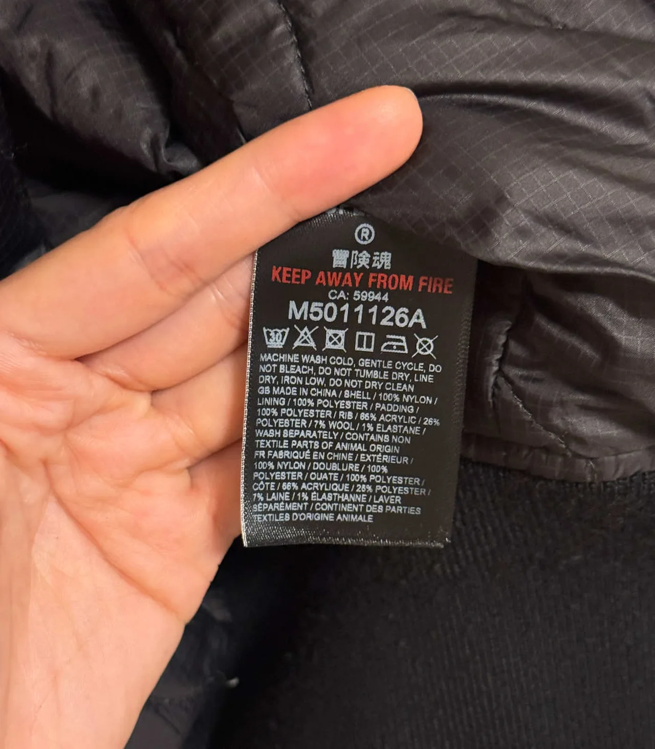 Superdry MA1 Hooded Quilted Bomber Jacket - Mens XS, Black — photo 8