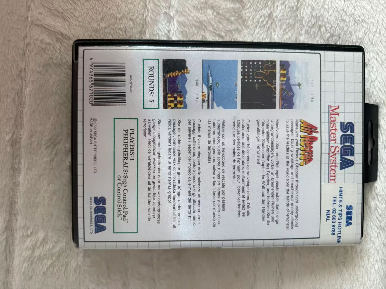 Air Rescue Sega Master System - Missing manual Pal Tested & working — photo 2