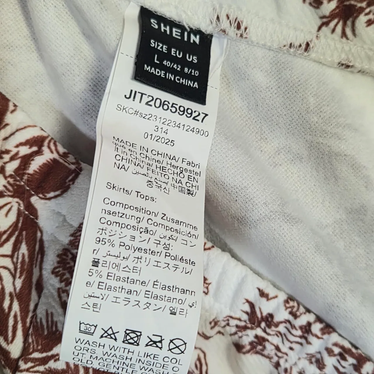 SHEIN MOD Co Ord 2 Piece L 12 14 Brown Toile De Jouy Corset Maxi Skirt BNWT New – photo 9