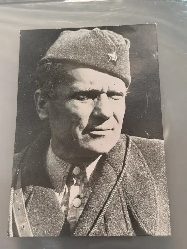 Vojni Muzej Beograd Yugoslavia Postcard Josip Broz Tito Portrait 1942