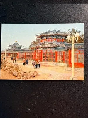 10xVintage China Beijing Peking Postcards Great Wall Forbidden City Scenic Views – photo 12