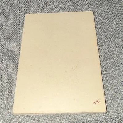Meditations and Devotions of Fénelon Elizabeth C. Fenn Trans PB 1954 – photo 2