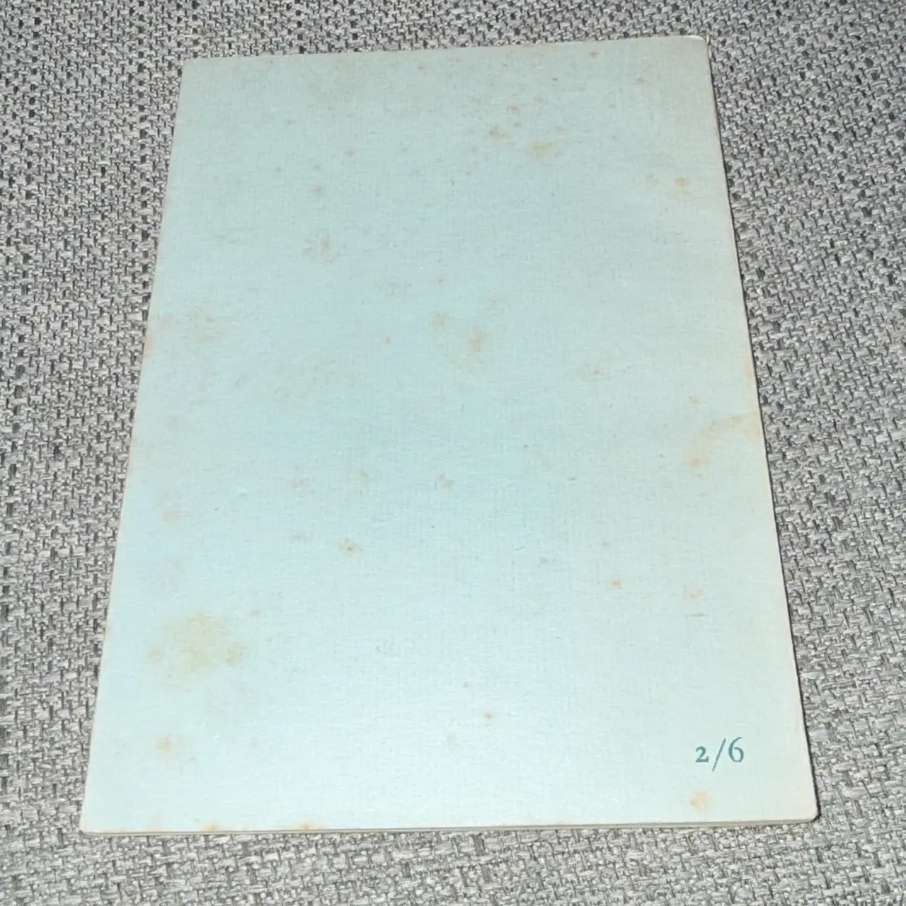 Brother Bernard: The Threefold Gift of Christ (Fleur de Lys Series, 1954) – photo 2