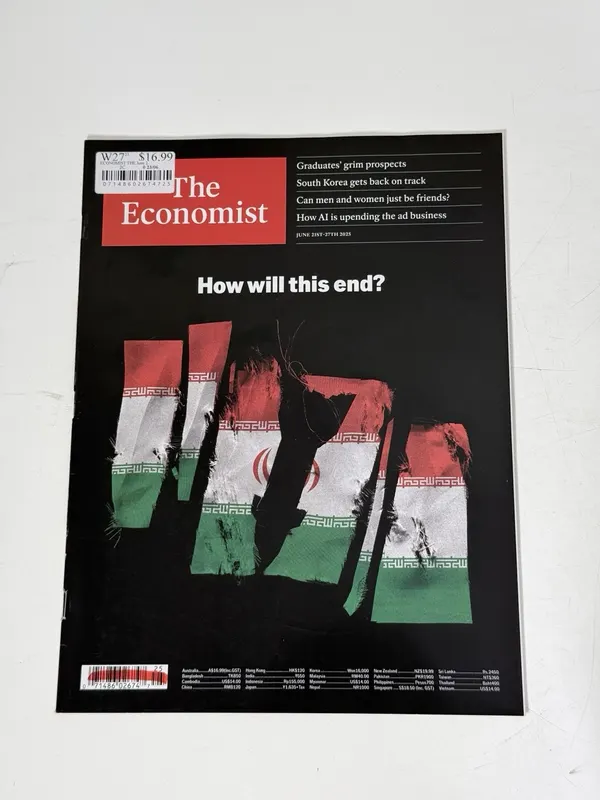 the economist june 21-27 2025 weekly news magazine issue Iran AI South Korea