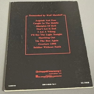Hal Leonard Guitar Recorded Versions: Marching Out Yngwie Malmsteen Tab PB – photo 2