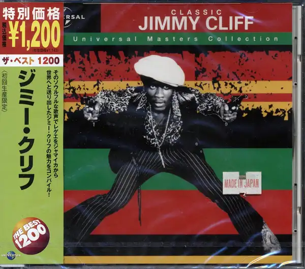 Jimmy Cliff - Classic Jimmy Cliff
