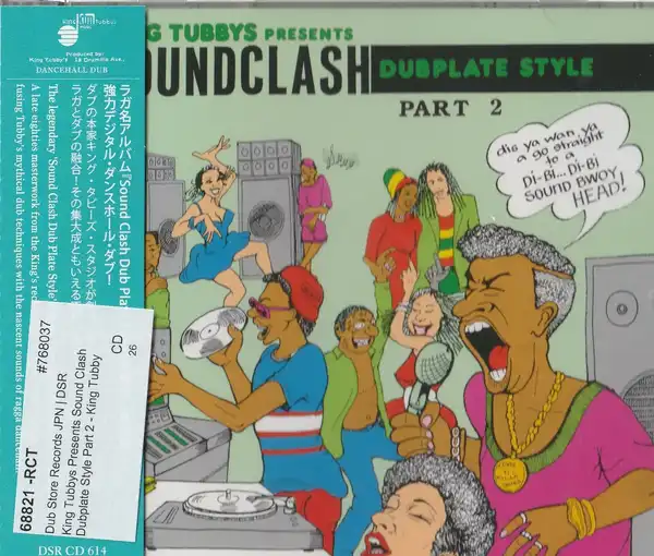 King Tubbys Presents Sound Clash Dubplate Style Part 2