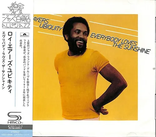 Roy Ayers - Everybody Loves The Sunshine