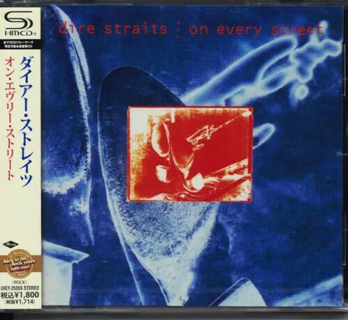 Dire Straits On Every Street