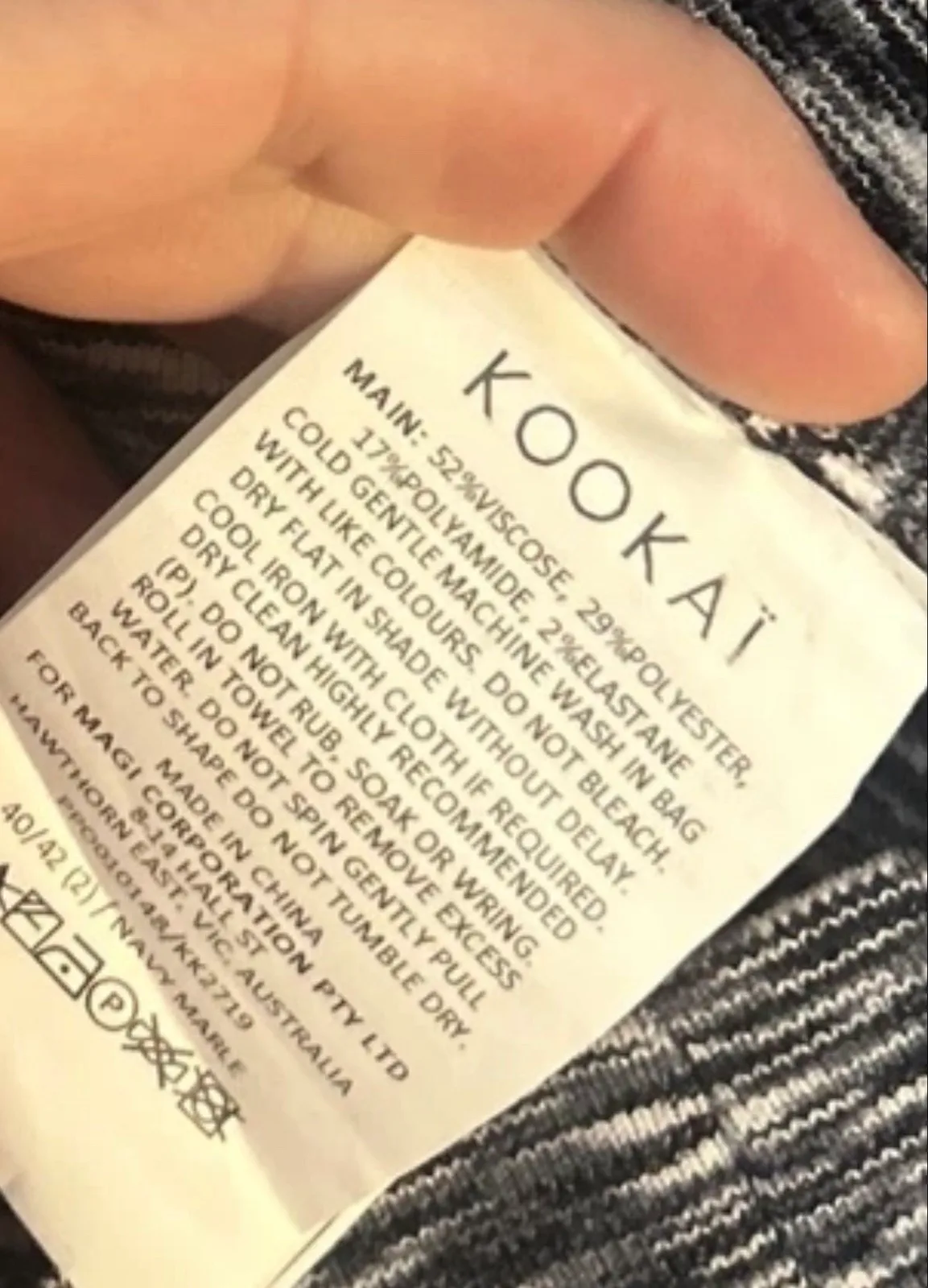Kookai — photo 6