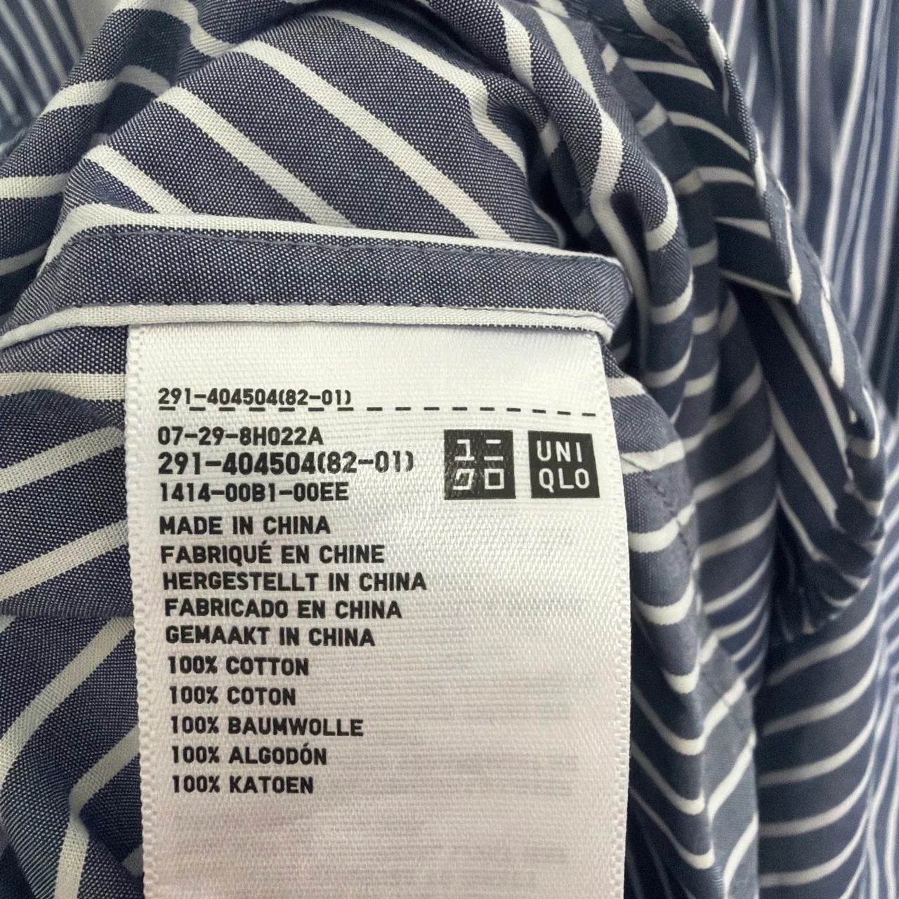 UNIQLO Blue/gray & White Striped Shirt Dress with Tie Belt – XS – photo 7