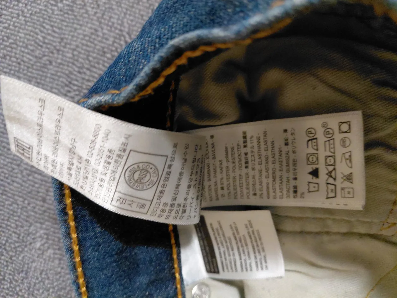Levis 511 — photo 2