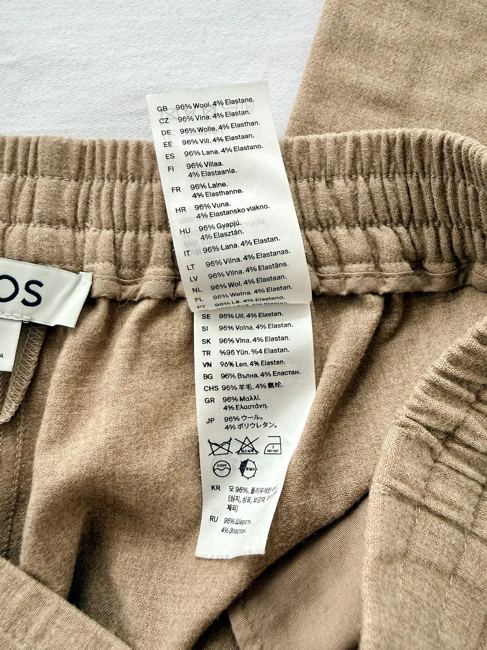 COS Straight Leg Wool Trousers | Camel Mélange – photo 8