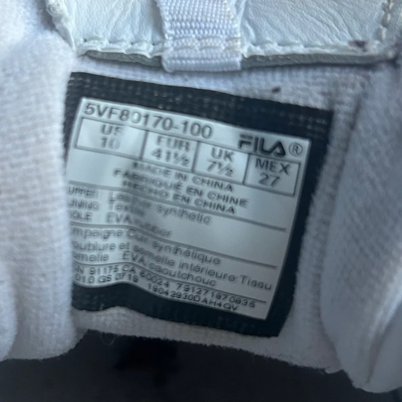 Cool 2000’s Sneakers — photo 3