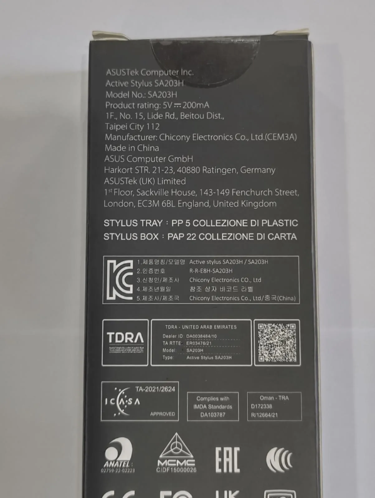 ASUS SA203H Active Stylus Pen 2.0. Genuine Brand New!! – photo 3