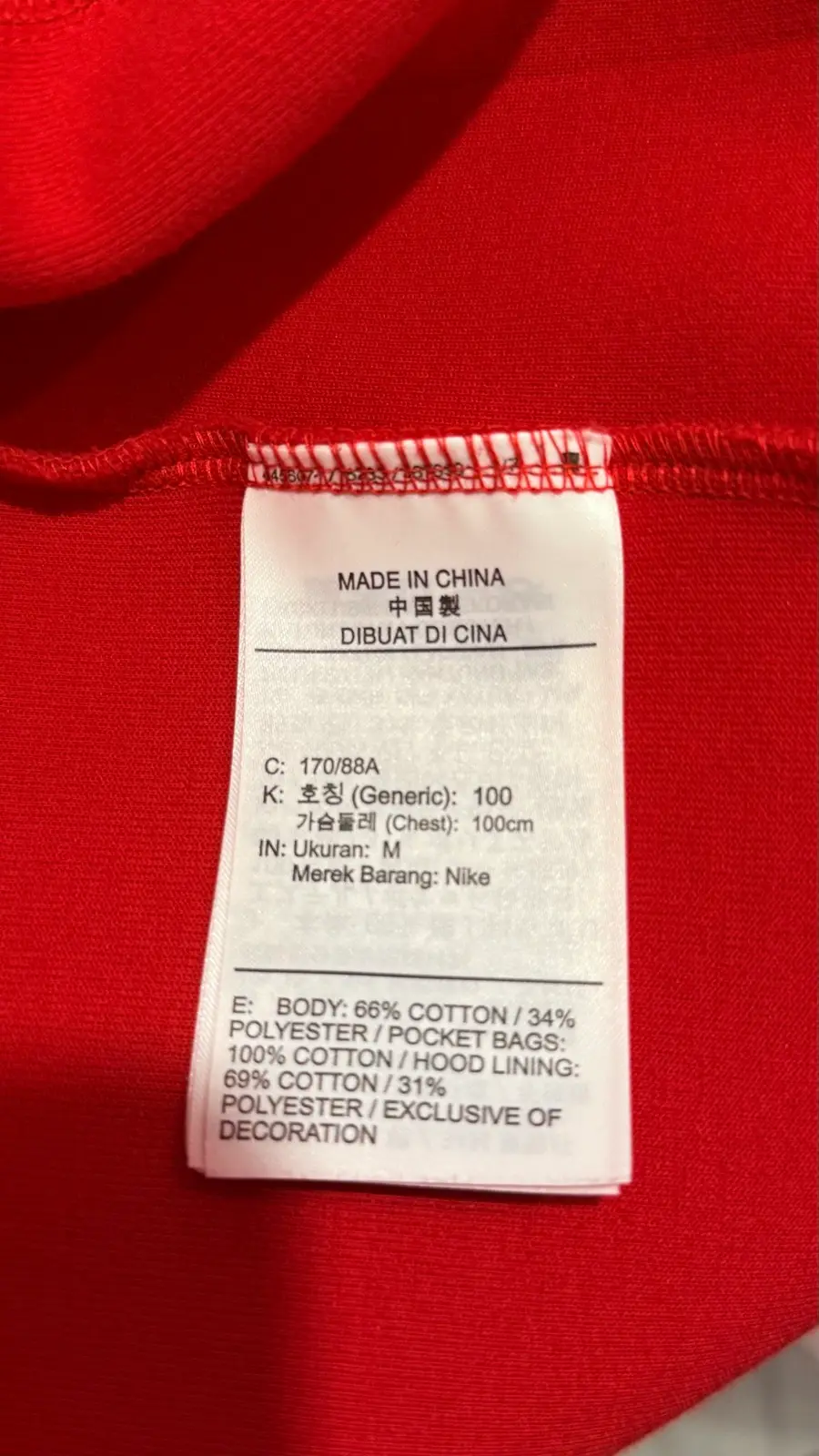 Nike zip up hoodie Medium – photo 10
