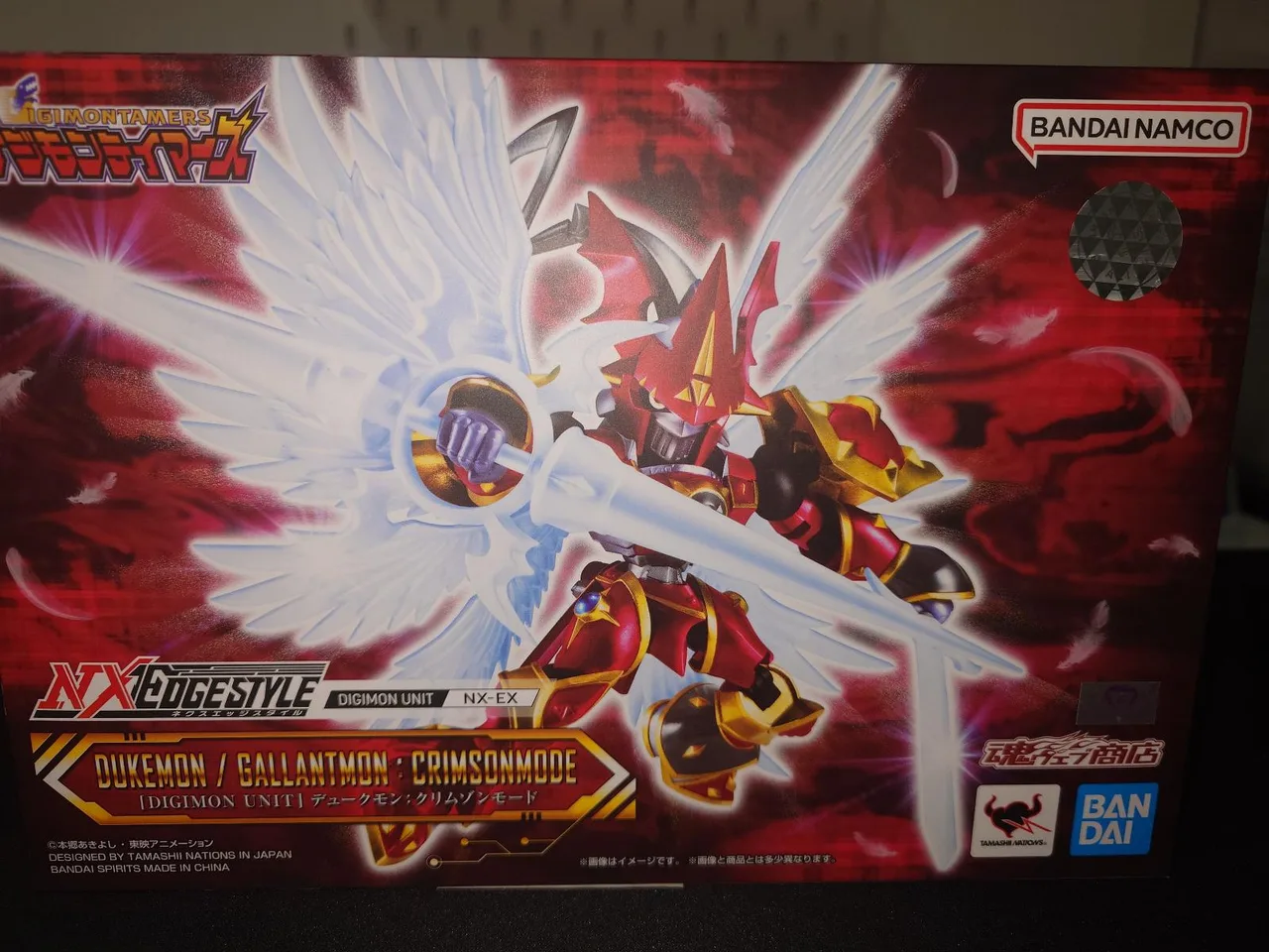 Nxedge Style Digimon figure bundle — photo 2