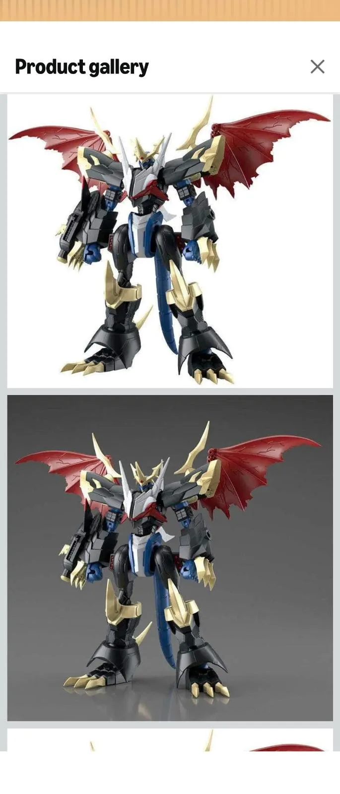 Digimon figurise standard bundle — photo 2