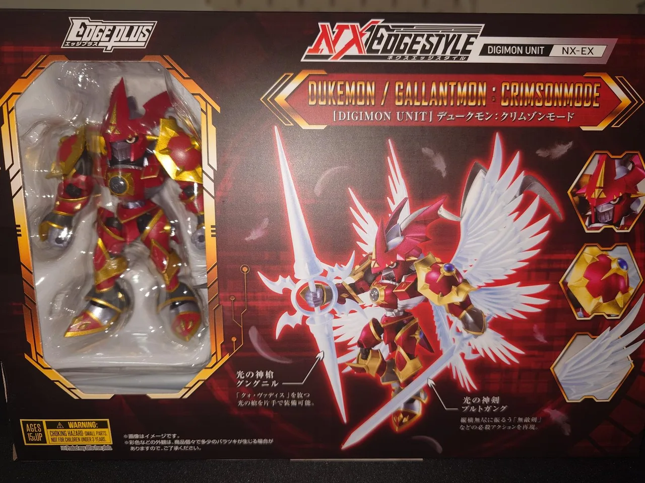 Nxedge Style Digimon figure bundle — photo 3